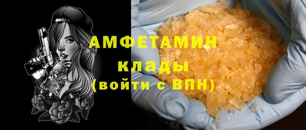 каннабис Дмитровск