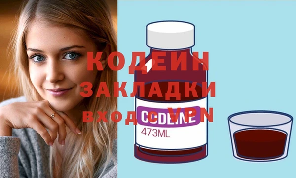 каннабис Дмитровск