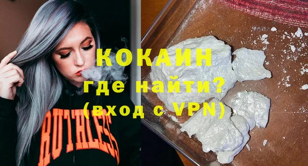 каннабис Дмитровск