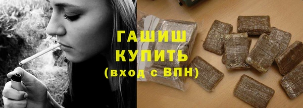 мескалин Дмитриев