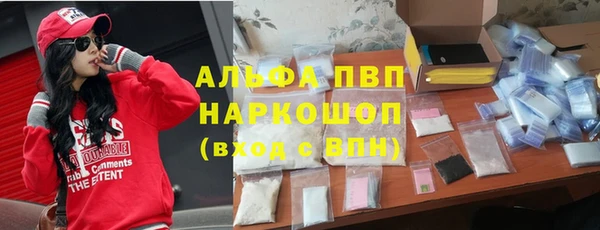 мескалин Дмитриев