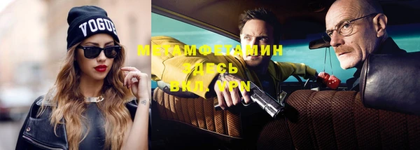 таблы Дмитров