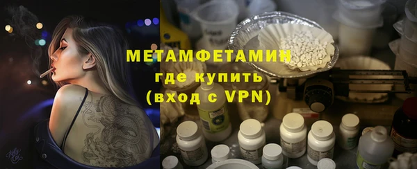 каннабис Дмитровск