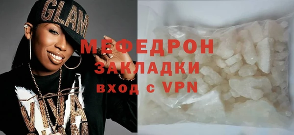 каннабис Дмитровск