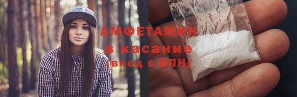 мескалин Дмитриев