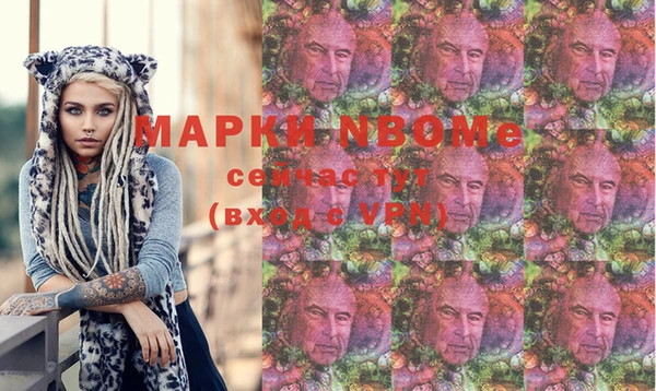 каннабис Дмитровск