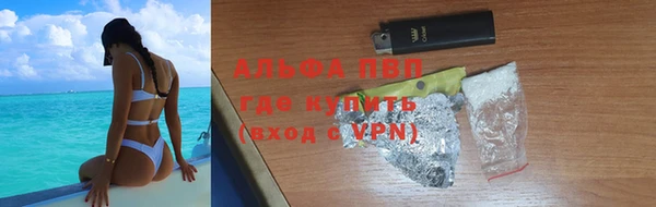 мескалин Дмитриев