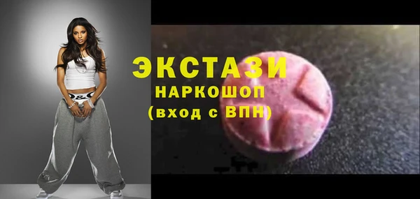 каннабис Дмитровск