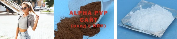 каннабис Дмитровск