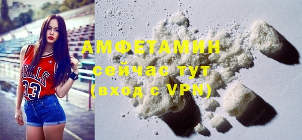 мескалин Дмитриев