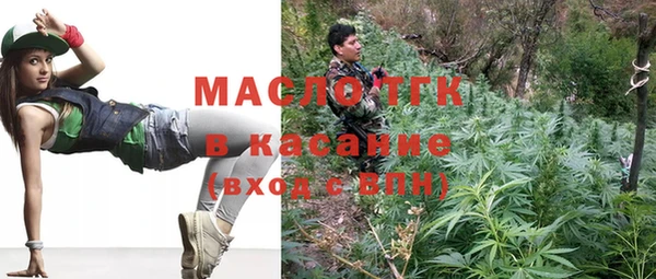 мескалин Дмитриев