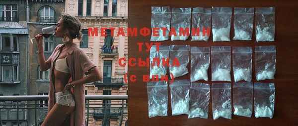 таблы Дмитров