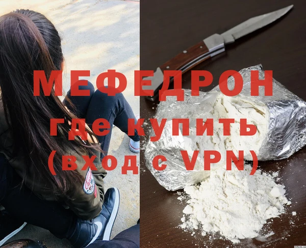 каннабис Дмитровск