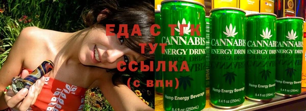 таблы Дмитров