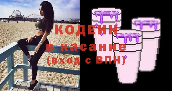 мескалин Дмитриев