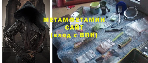 мескалин Дмитриев