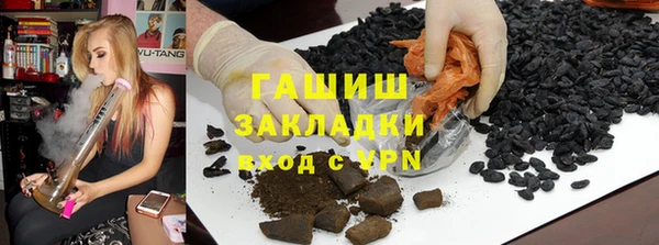 таблы Дмитров