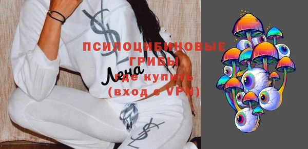 каннабис Дмитровск