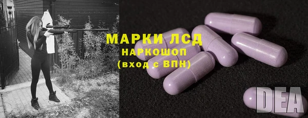 таблы Дмитров