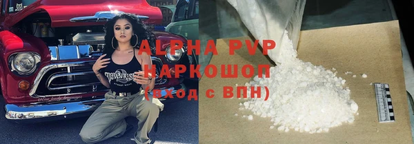 каннабис Дмитровск