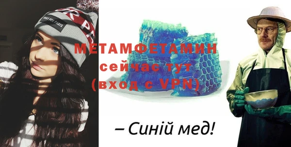 мескалин Дмитриев